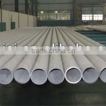 titanium tube for heat exchanger