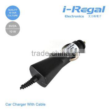 factory direct sale 2015 electric toy car battery charger 1A with cable