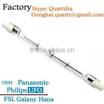 R7s halogen lamp