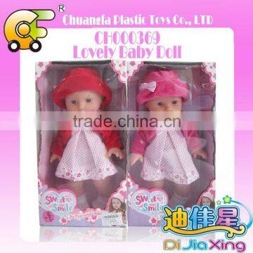 12 Inch Solf Body Doll Lovely Vinyl Baby Dolls