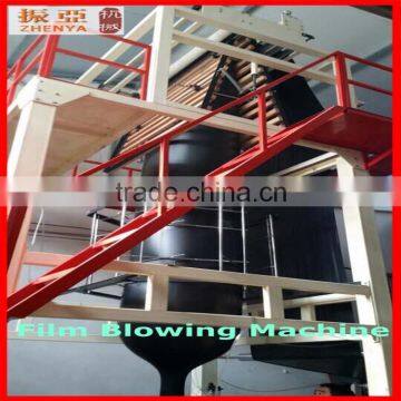 High Speed Plastic Film Blowing Machine