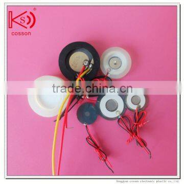 ultrasonic water atomizer manufacturer