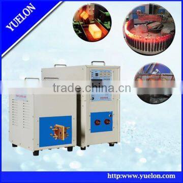 metal forging machine