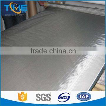 316 or 304 stainless steel fine mesh net factory on Alibaba