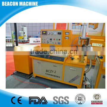 BCZY-2 turbocharger test bench laboratory testing equipment buy direct from China manufacturer