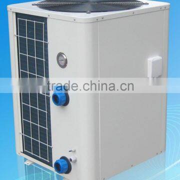 APT Air-Cooled Water Chiller