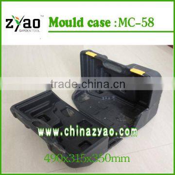 mould case hard hplastic case