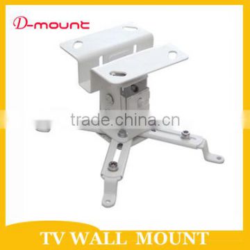 universal steel ceiling projector mount