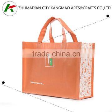 reusable non woven bag