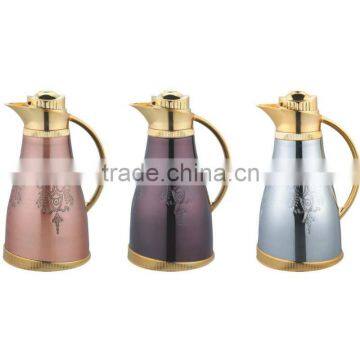 GW-SA-233 Arabian Set Vacuum Flask