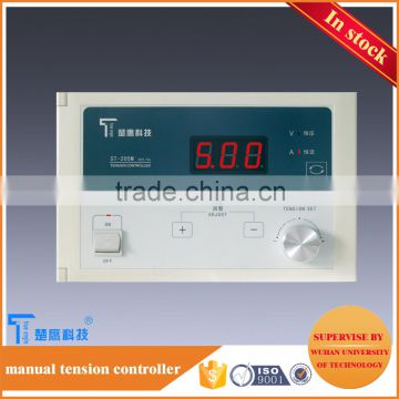 high power Voltage 36V Current 5A manual tension controller