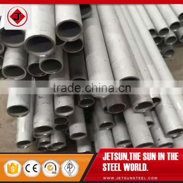 high quality and widely used 304L Stainless steel pipe