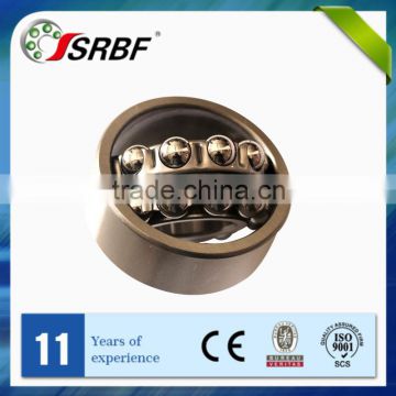 self aligning ball bearing 1211 Xiangyang bearing