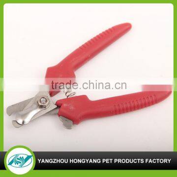2015 hot sale and pracical dog nail clipper