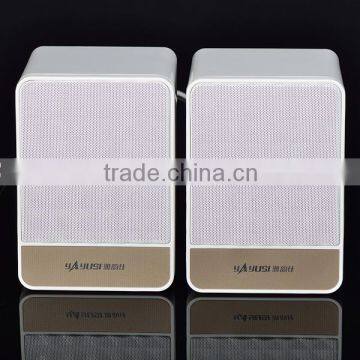 Portable Computer Speaker With USB Charger, 5W*2 photo-2