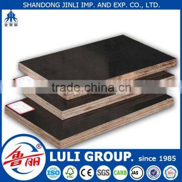 linyi cheap price construction plywood/marine plywood