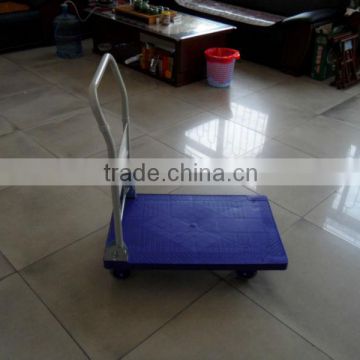 PH152 saleable multipurpose platform trolley