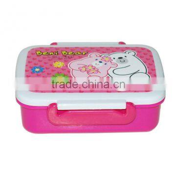 Plastic food container wth lid