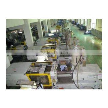 Shenzhen Fulong Import And Export Co., Ltd.