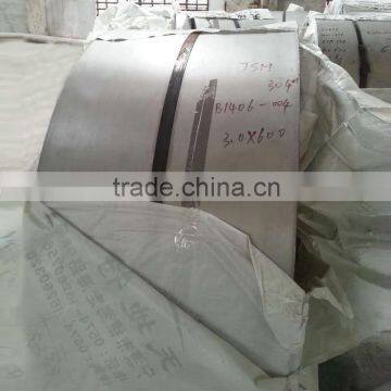 hot rolled & cold rolled stainless steel coil