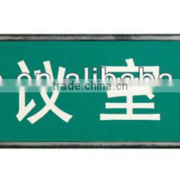 Five Star Hotel Disposable Outdoor & Indoor Sign photo-4