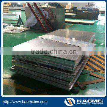 aluminum floor plate