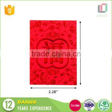 Guangdong Factory Custom Printed Small Pocket photo-2