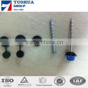 cheap price stainless steel coil roofing nails (Manufacturer)