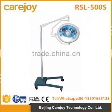 trolley type surgical movable hospital shadowless operating lamp operation light