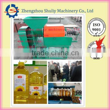 Oil press machine for Palm seed(0086-13837171981)