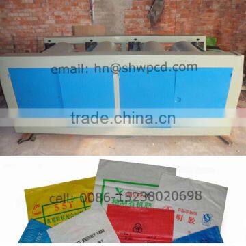 Polywoven plastic bags printer