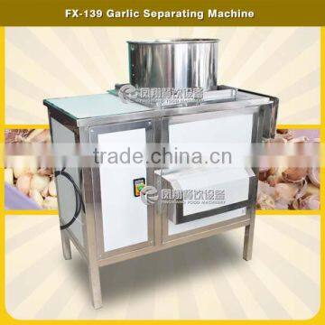 FX-139 Automatic Stainless Steel Garlic Separating Machine,garlic Spiliting Machine ,garlic Breaking Machine photo-2