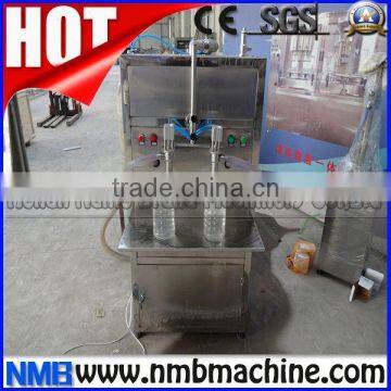 long service life flow meter type coconut oil filling machine