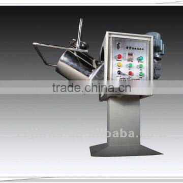 Energy saving small high efficiency blender for dry powder