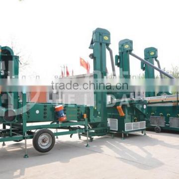 seeds grain cleaning machine processing plant