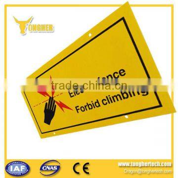 femce warning sign,security fence warning sign,electric fence warning sign