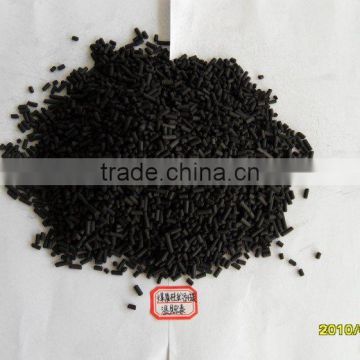 Coconut shell activated carbon Purification Water