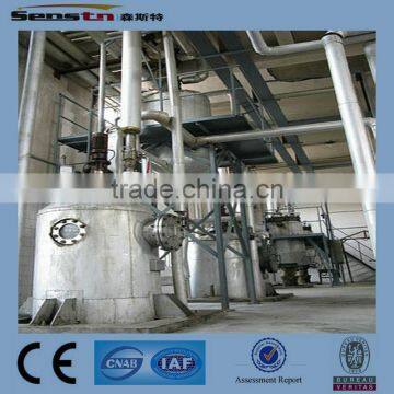 100 MT/D Soybean Extraction Workshop photo-5