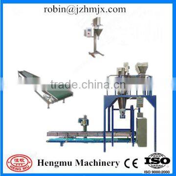 Gain a lot certifications on quality weighing packing scale