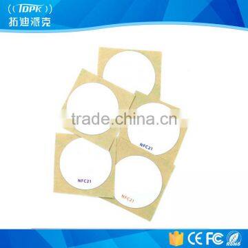 S50 smart nfc adhesive rfid waterproof nfc label