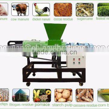 Stainless Steel Spiral Extrusion Poultry Manure Solid Liquid Separator photo-4