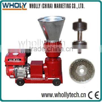 high quality CE certificate organic fertilizer pellet mill