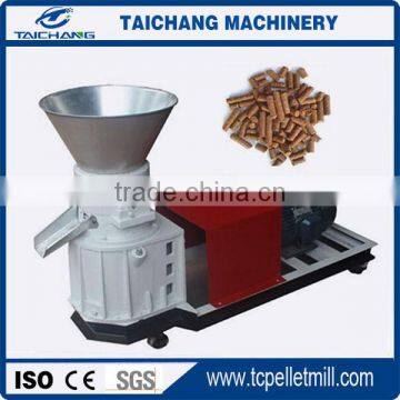 small feed mill goat pellet machine