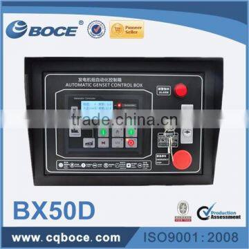 Electrical Control Module Box BX50H LED Digital Display