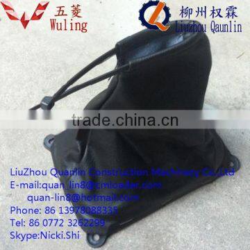 shift dust cover for Wuling Auto parts