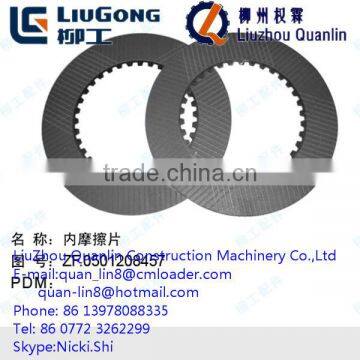 ZF Parts Internal friction slices 37C0472 ZF.0501208457 for Liugong ZF loader parts