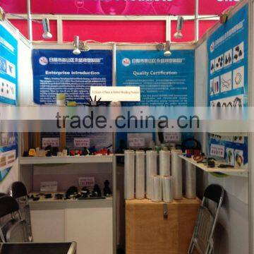 Protection Film