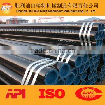 L80 API Oil Pipe photo-2