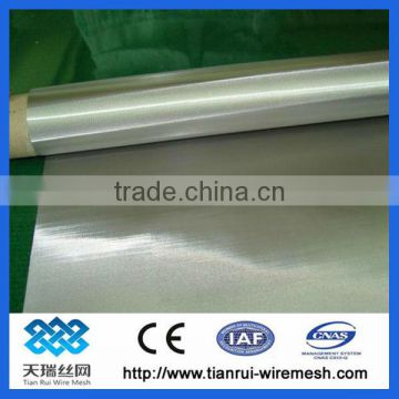 Stainless Steel Wire Mesh window screen /stainless steel mesh filter screen