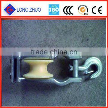 Hanging Type Cable Block,Cable protection pulley,Cable Pulley Block And Track